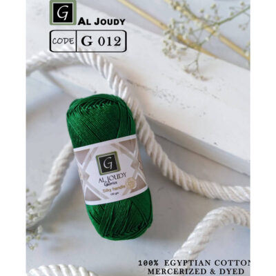 al judy yarn
