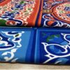 ramadan fabric