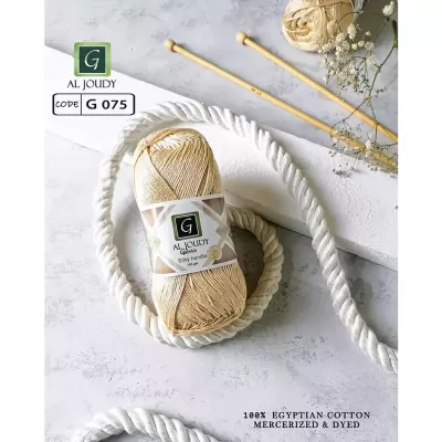 Al Joudy Yarn 100% Egyptian Cotton Mercerized & Dyed Yarn For Crochet DIY (More Than 40 Different Colors To Choose )
